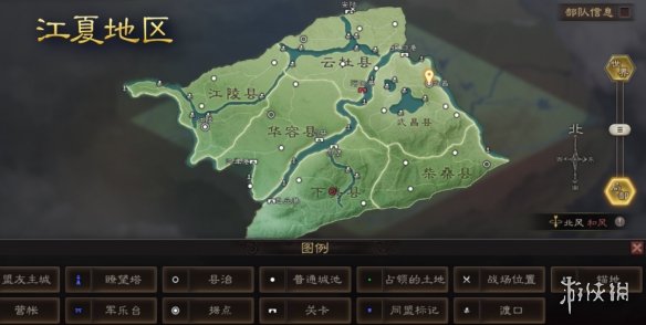 三国志战略版赤壁之战地图 三国志战略版赤壁之战剧本新增地表建筑