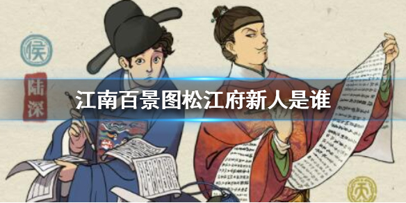 6game网1