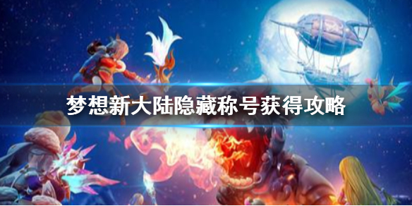 6game网1