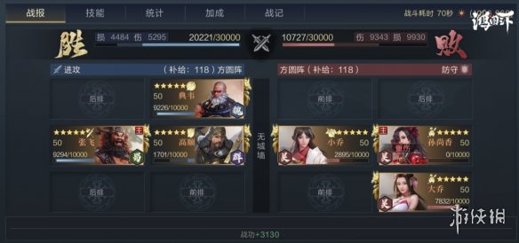 6game网7