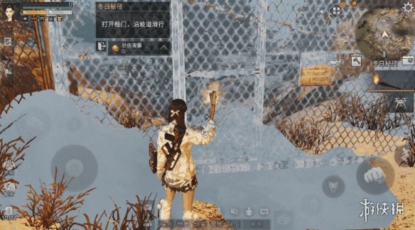明日之后冬日秘径攻略 明日之后特殊行动冬日秘境怎么打