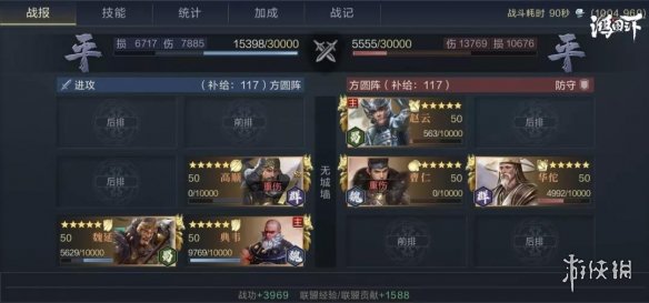 6game网2