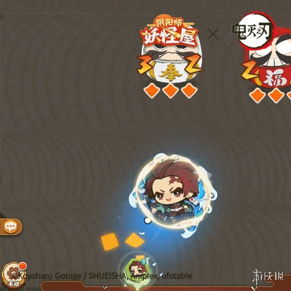 6game网2