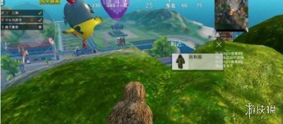 和平精英特训岛吉利服在哪里 和平精英特训岛吉利服位置分享