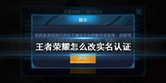 6game网1