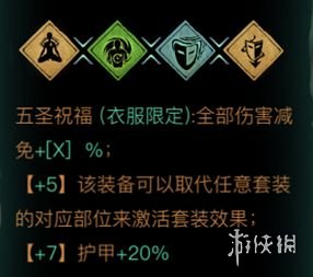 6game网2