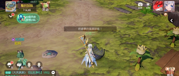 6game网3