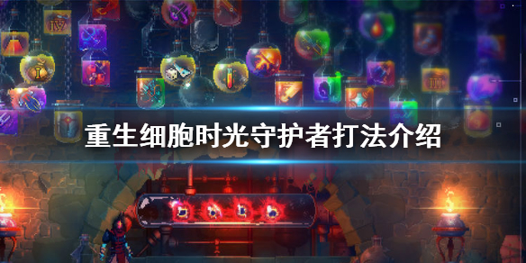6game网1