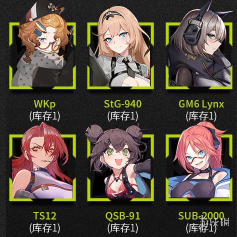 6game网4
