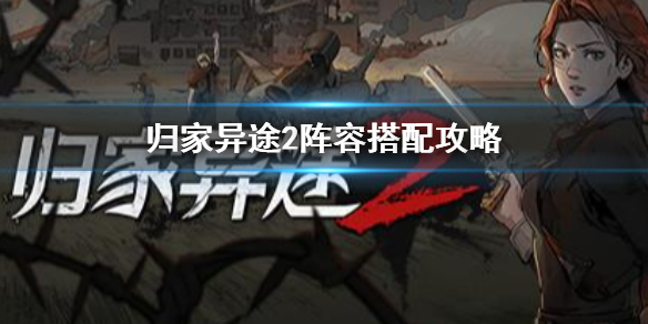 6game网1