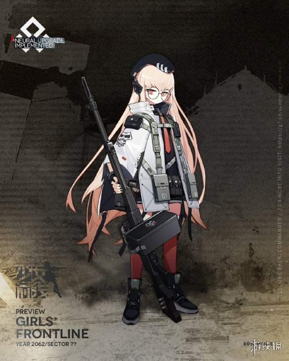 少女前线80式心智升级介绍 少女前线80式心智升级怎么样