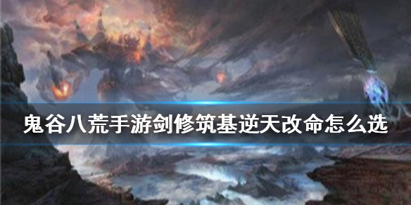 6game网1