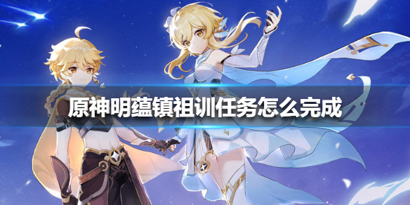 6game网1