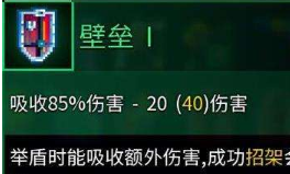 6game网2