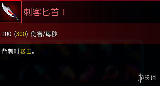 6game网2