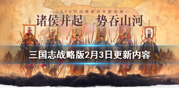 6game网1
