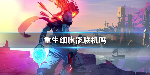 6game网1