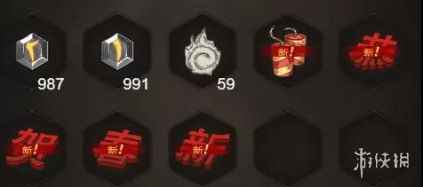 6game网2