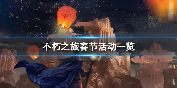 6game网1