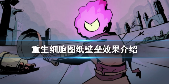 6game网1