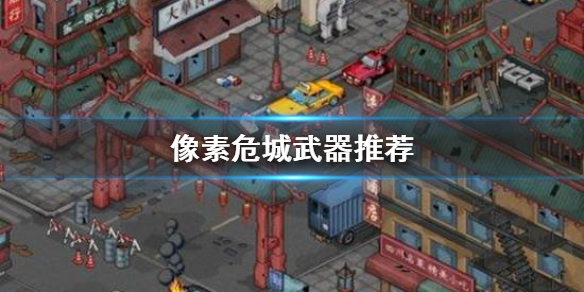 6game网1