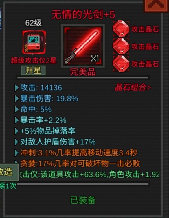 6game网2