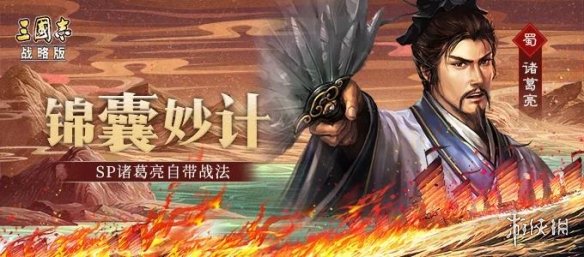 6game网2