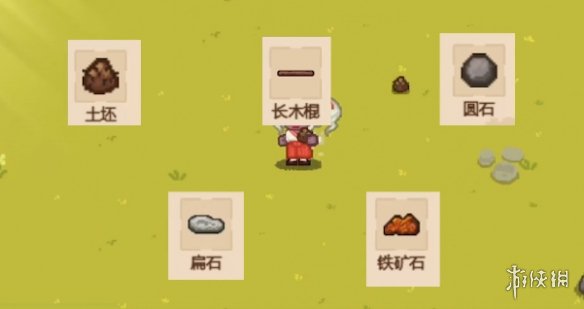 6game网3