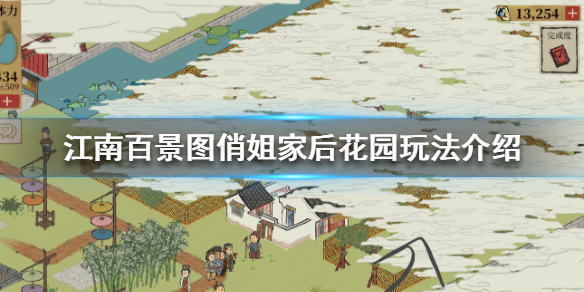 6game网1
