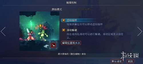 6game网5