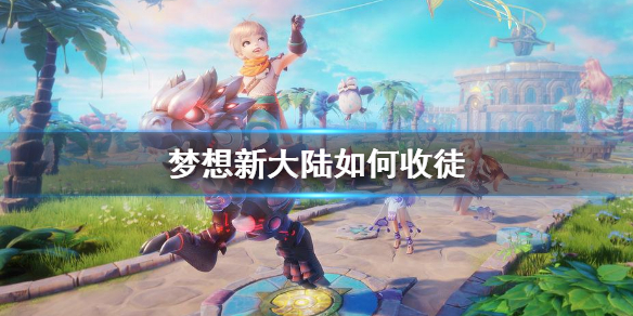 6game网1