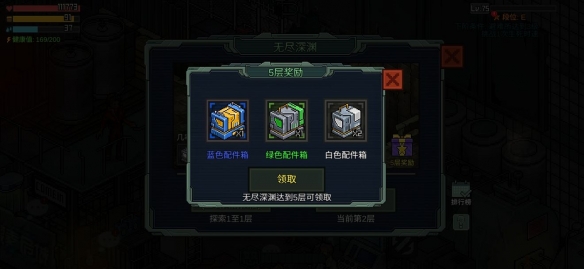 6game网6