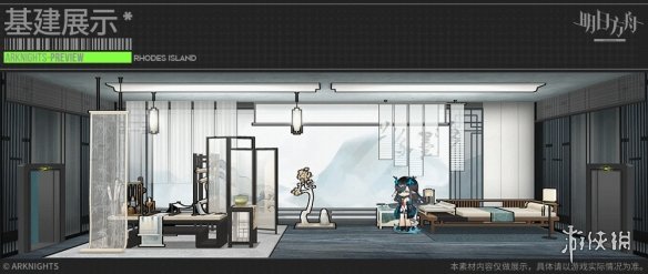 明日方舟丹青阁家具介绍 明日方舟画中人活动家具怎么获取