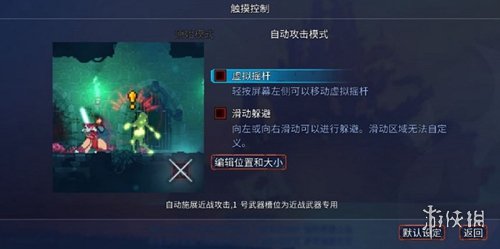 6game网4