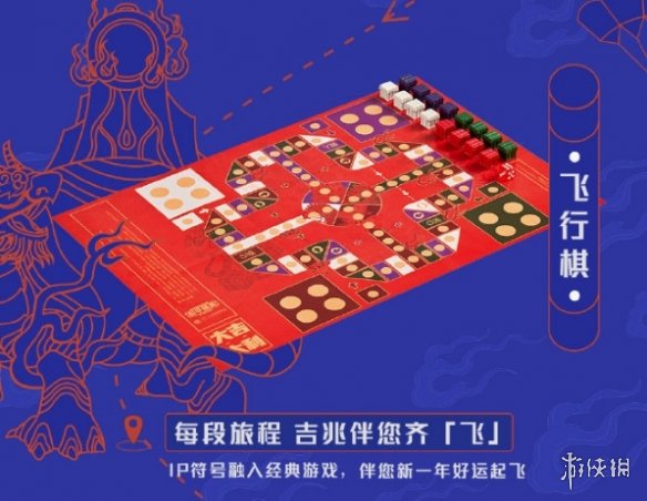 6game网5