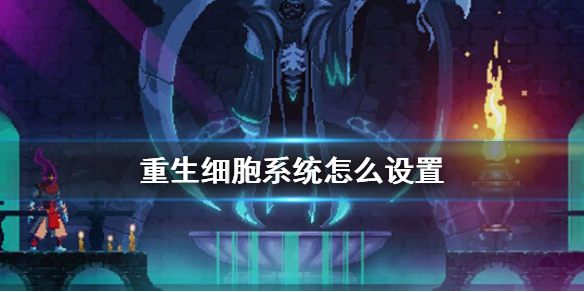6game网1
