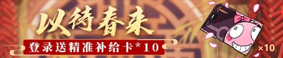 6game网2