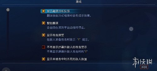 6game网8