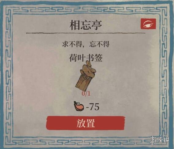 6game网2