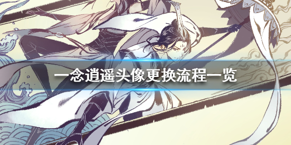6game网1