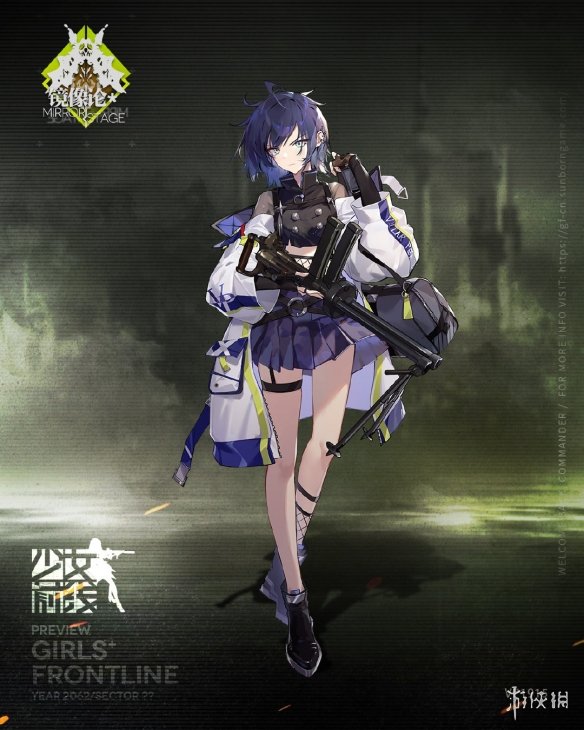 6game网2