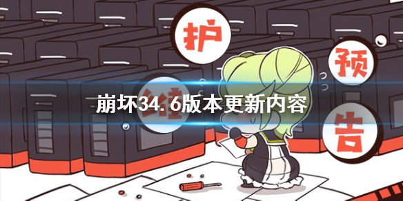 6game网1