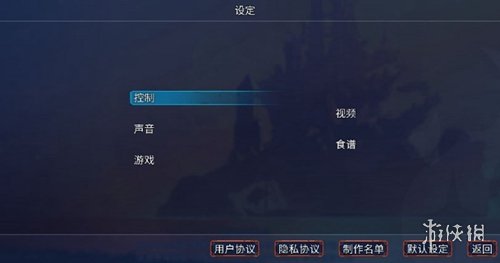 6game网3