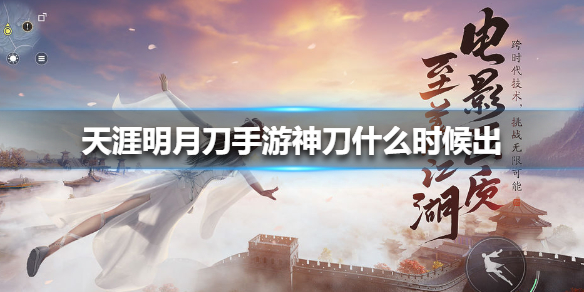 6game网1