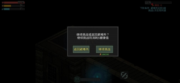 6game网5