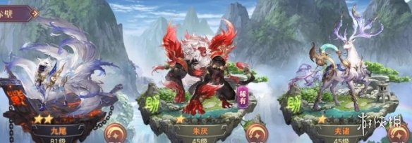 三国志幻想大陆火烧阵容推荐 三国志幻想大陆火烧阵容养成攻略