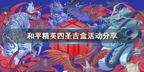 6game网1
