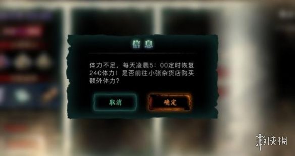 6game网2