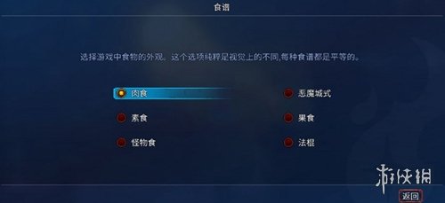 6game网10