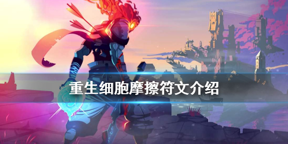 6game网1